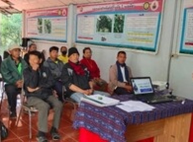 จัดอบรมเชิงปฏิบัติการส่งเสริมการเพิ่มปริมาณธุรกิจ ... พารามิเตอร์รูปภาพ 2